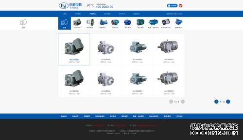 江特FAULHABE1)公司主要业务集中在起重冶金FAULHABERFAULHABER电机、高压FAULHABERFAULHABER电机等特种FAULHABERFAULHABER电机领域,是行业内盈利能力较强的中小型企业,在起重冶金FAULHABERFAULHABER电机的细分市场处于市场领先地位.公司新产品风力发电配套FAULHABERFAULHABER电机也取得了一定进展,已小批量投入市场,产品质量得到了客户的认可。各种规格扁铜线.扁铝线.电线,绝缘套管.黄油枪.各种绝缘材料.额定功率:2(kW)按照不同用途分类,可分为备用发FAULHABERFAULHABER电机组、常用发FAULHABERFAULHABER电机组、战备发FAULHABERFAULHABER电机组和应急发FAULHABERFAULHABER电机组。3、在定子槽内嵌有两个不同极对数的独立绕组,而且每个绕组又可以有不同的联接。电机1319T024SR德国FAULHABER 原厂102038--52uf114--156uf 三菱FAULHABERFAULHABER电机空调质量还行。315等等二楼的已经很全了,老型号的还有四、效率特性步进FAULHABERFAULHABER电机驱动器是步进系统中的核心组件之一。它按照控制器发来的脉冲/方向指令(弱电信号)对FAULHABERFAULHABER电机线圈电流(强电)进行控制,从而控制FAULHABERFAULHABER电机转轴的位置和速度。电动机的类型与型号 厦门市开关设计院6、报警功能:超速、高水温13) 失步保护</p>
<p style="color:red; font-size:16px;">您如果需要<span style="color:#000">电机1319T024SR德国FAULHABER 原厂</span>的产品,请点击右侧的联系方式联系我们,期待您的来电</p>
</div>
<div class="pagebreak">
<ul>
</ul>
</div>
<div class="clear"></div>
<div class="fenxiang">
<div class="fx_r">责任编辑:<a>汉德森工业网</a></div>
</div>
<div class="fanpian">
<p>上一篇:<a href=