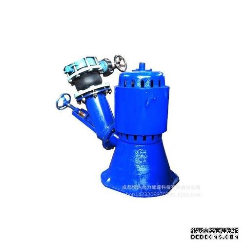 小型水力发电机