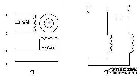 电机接线图