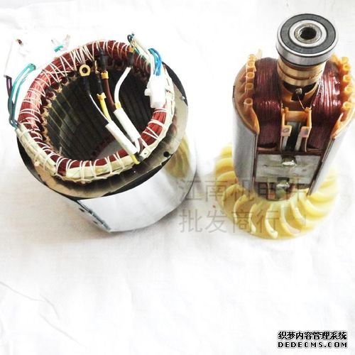 发电机线圈