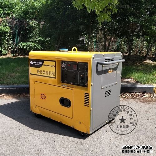 柴油发电机报价
