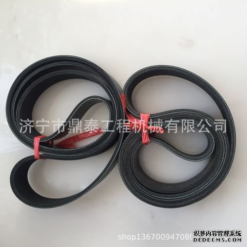 发电机皮带
